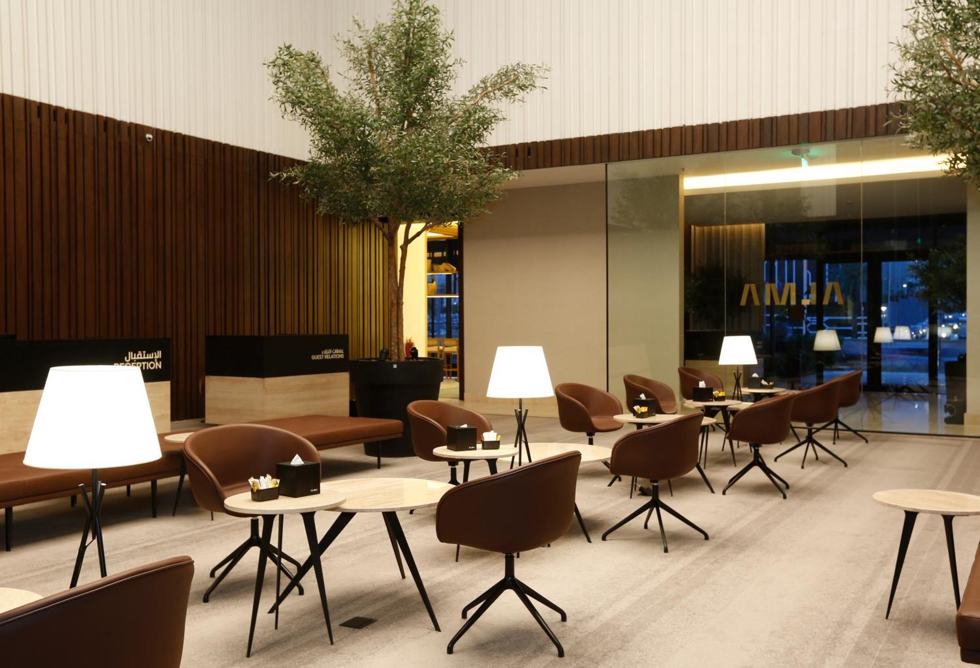 Alma Hotel Riadh Exterior foto