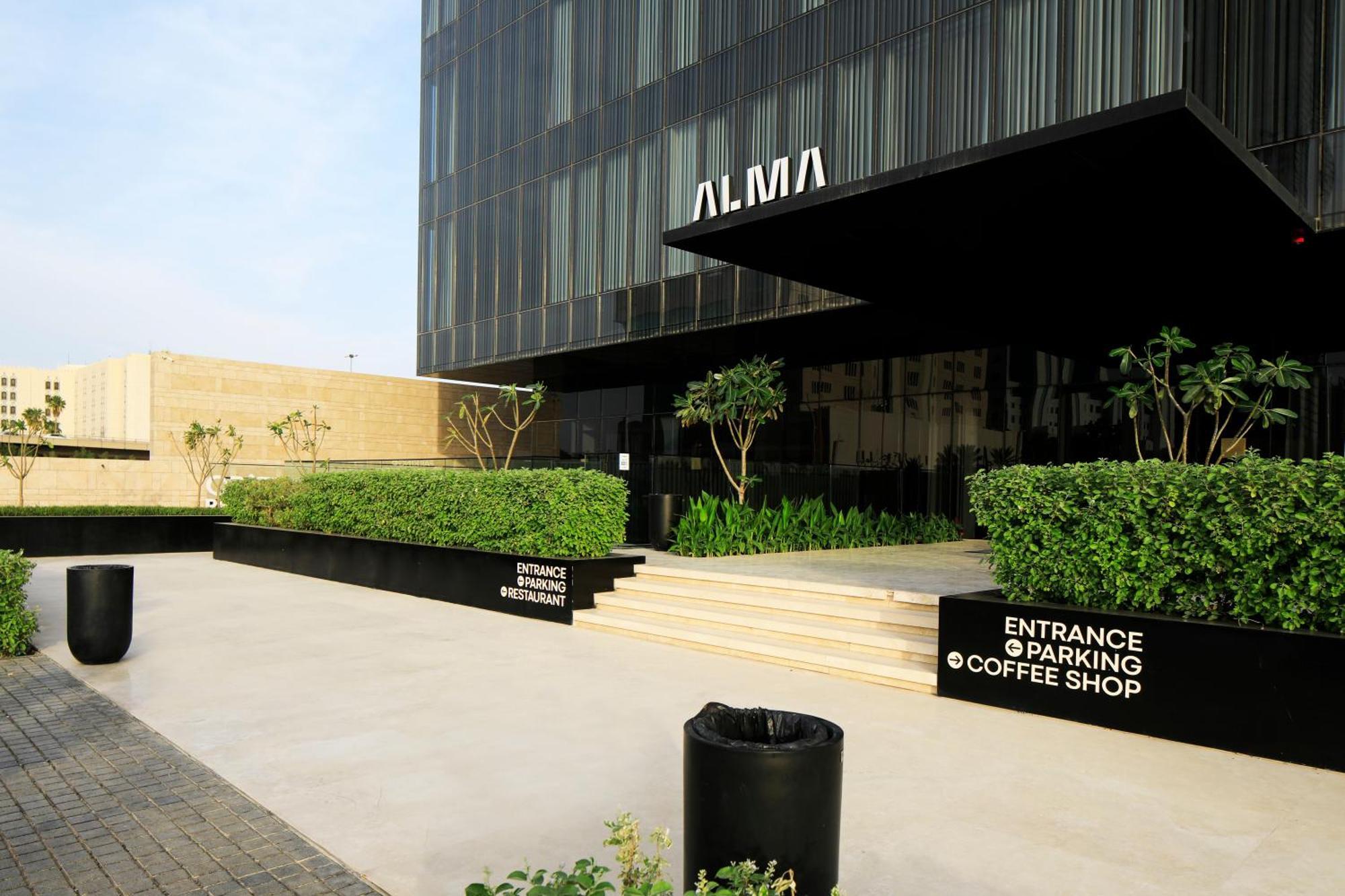 Alma Hotel Riadh Exterior foto