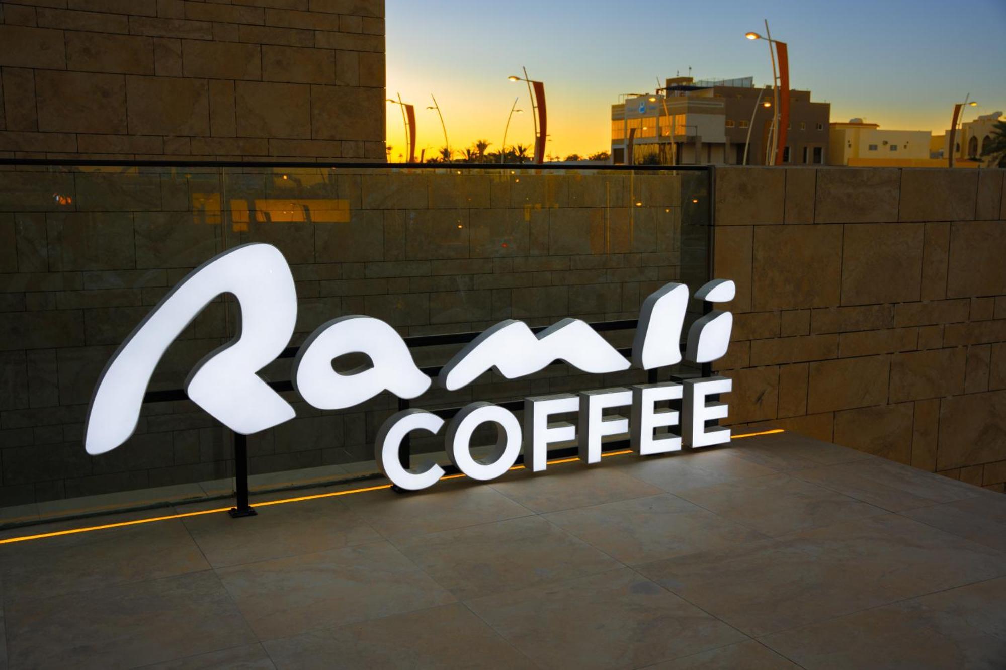 Alma Hotel Riadh Exterior foto